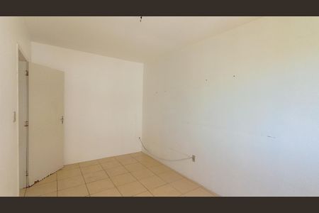 Apartamento para alugar com 79m², 2 quartos e sem vagaQuarto 2