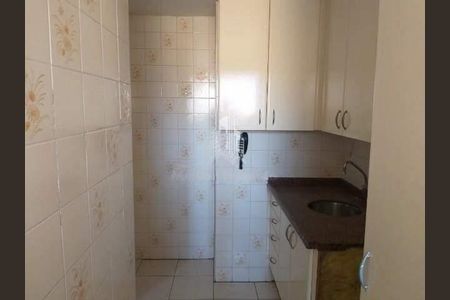 Apartamento à venda com 1 quarto, 50m² em Vila Lidia, Campinas