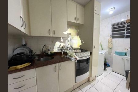 Apartamento à venda com 1 quarto, 50m² em Vila Lidia, Campinas