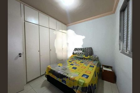 Apartamento à venda com 1 quarto, 50m² em Vila Lidia, Campinas