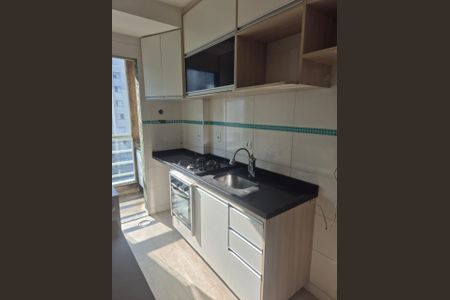 Foto 16 de apartamento à venda com 2 quartos, 46m² em Morumbi, São Paulo