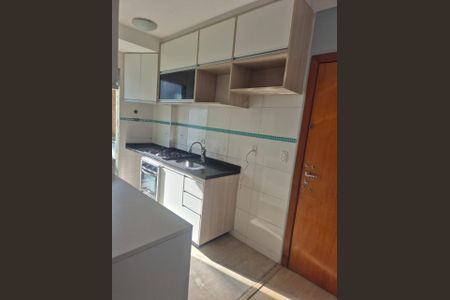 Apartamento à venda com 46m², 2 quartos e 1 vaga Apartamento à venda com 46m², 2 quartos e 1 vagaFoto 12