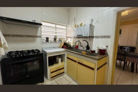 Casa à venda com 223m², 4 quartos e 3 vagas