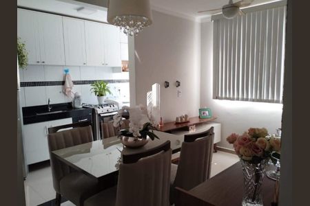 Apartamento à venda com 2 quartos, 45m² em Loteamento Parque São Martinho, Campinas