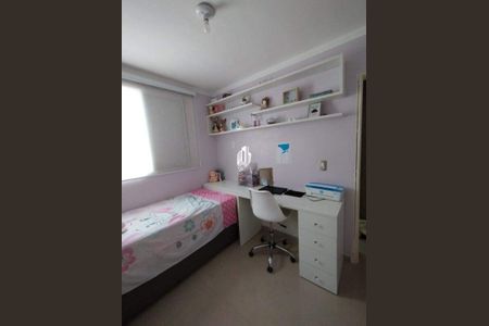 Apartamento à venda com 2 quartos, 45m² em Loteamento Parque São Martinho, Campinas