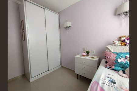 Apartamento à venda com 2 quartos, 45m² em Loteamento Parque São Martinho, Campinas