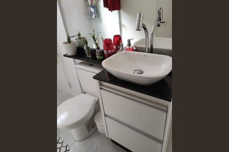 Apartamento à venda com 2 quartos, 45m² em Loteamento Parque São Martinho, Campinas