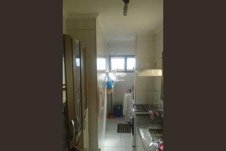 Apartamento à venda com 2 quartos, 66m² em Jardim das Bandeiras, Campinas