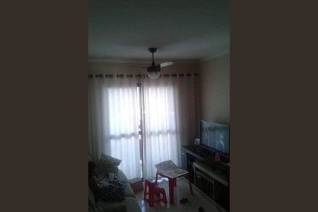 Apartamento à venda com 2 quartos, 66m² em Jardim das Bandeiras, Campinas