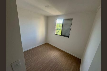 Apartamento à venda com 3 quartos, 58m² em Vila Industrial (Campinas), Campinas