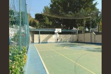 Apartamento à venda com 3 quartos, 72m² em Vila Industrial (Campinas), Campinas