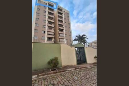 Apartamento à venda com 3 quartos, 72m² em Vila Industrial (Campinas), Campinas