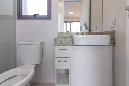 Apartamento para alugar com 85m², 2 quartos e 1 vagaBanheiro da Suíte 1