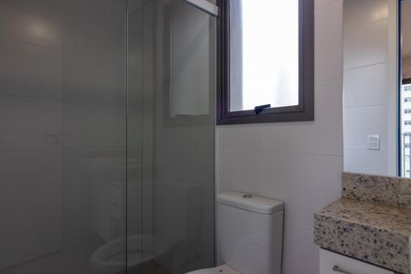 Apartamento para alugar com 85m², 2 quartos e 1 vagaBanheiro da Suíte 1