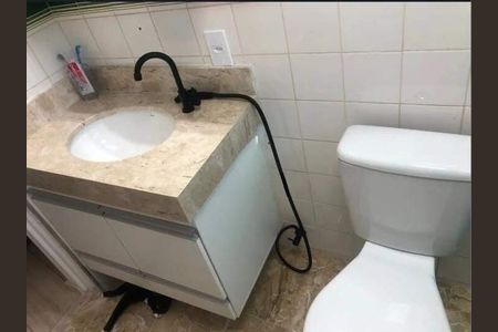 Apartamento à venda com 1 quarto, 44m² em Bosque, Campinas