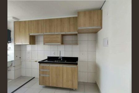 Apartamento para alugar com 2 quartos, 43m² em Jardim Ipaussurama, Campinas