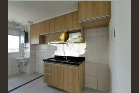 Apartamento para alugar com 2 quartos, 43m² em Jardim Ipaussurama, Campinas