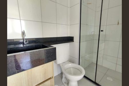 Apartamento para alugar com 2 quartos, 43m² em Jardim Ipaussurama, Campinas