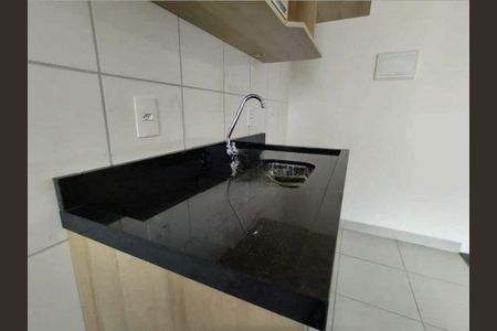 Apartamento para alugar com 43m², 2 quartos e 1 vaga