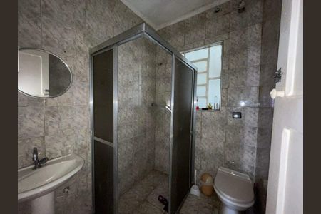 Casa à venda com 2 quartos, 232m² em Vila Industrial (Campinas), Campinas