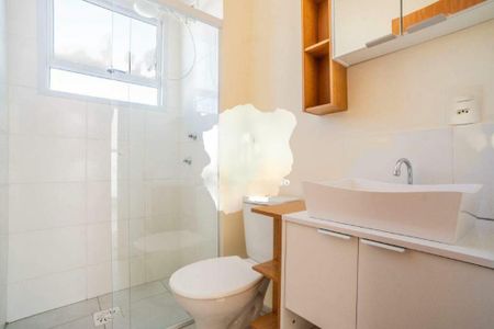 Apartamento à venda com 2 quartos, 41m² em Jardim Esmeraldina, Campinas