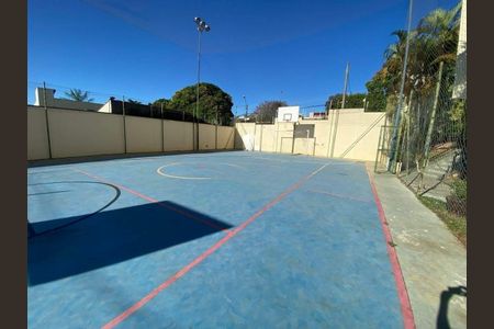 Apartamento à venda com 70m², 2 quartos e 2 vagas