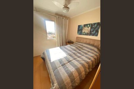 Apartamento à venda com 2 quartos, 70m² em São Bernardo, Campinas