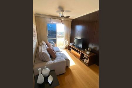 Apartamento à venda com 2 quartos, 70m² em São Bernardo, Campinas