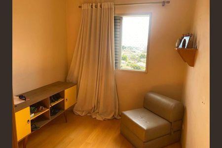 Apartamento à venda com 2 quartos, 70m² em São Bernardo, Campinas