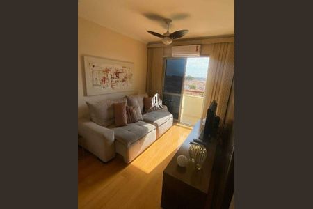 Apartamento à venda com 2 quartos, 70m² em São Bernardo, Campinas