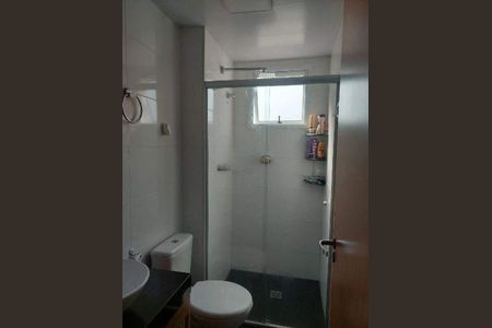 Apartamento à venda com 2 quartos, 45m² em Fundacao da Casa Popular, Campinas