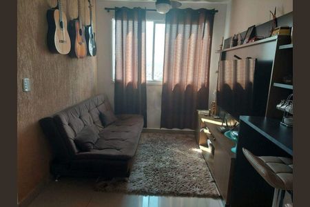 Apartamento à venda com 2 quartos, 45m² em Fundacao da Casa Popular, Campinas
