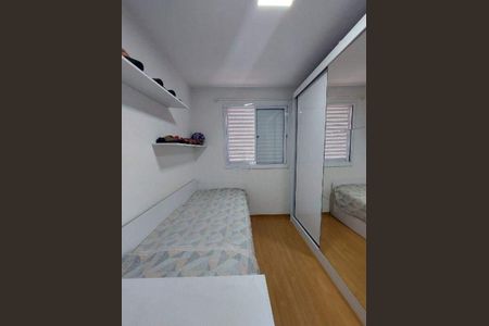 Apartamento à venda com 2 quartos, 45m² em Fundacao da Casa Popular, Campinas