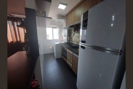 Apartamento à venda com 2 quartos, 45m² em Fundacao da Casa Popular, Campinas
