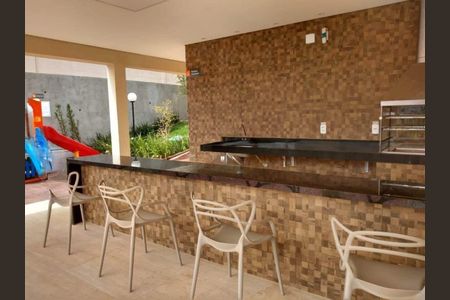 Apartamento à venda com 2 quartos, 45m² em Fundacao da Casa Popular, Campinas