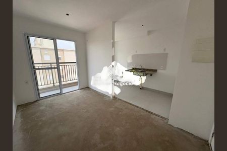 Apartamento à venda com 2 quartos, 56m² em Cidade Satélite Íris, Campinas