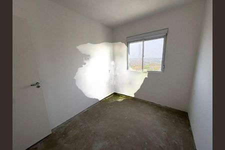 Apartamento à venda com 2 quartos, 56m² em Cidade Satélite Íris, Campinas