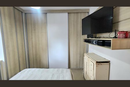 Apartamento para alugar com 87m², 2 quartos e 1 vagaQuarto 1
