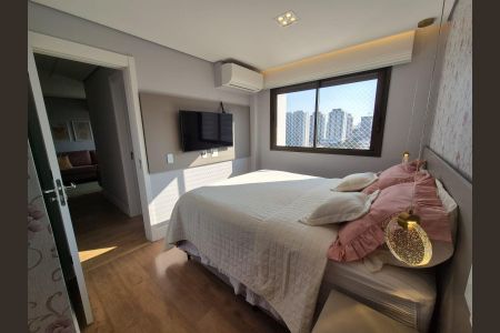 Apartamento à venda com 67m², 2 quartos e 1 vaga Apartamento à venda com 67m², 2 quartos e 1 vagaSuíte