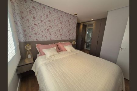 Apartamento à venda com 67m², 2 quartos e 1 vaga Apartamento à venda com 67m², 2 quartos e 1 vagaSuíte