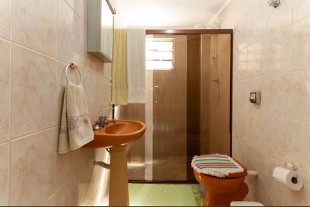 Apartamento à venda com 98m², 3 quartos e sem vagaBanheiro Social