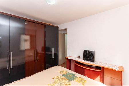 Apartamento à venda com 98m², 3 quartos e sem vagaQuarto 3