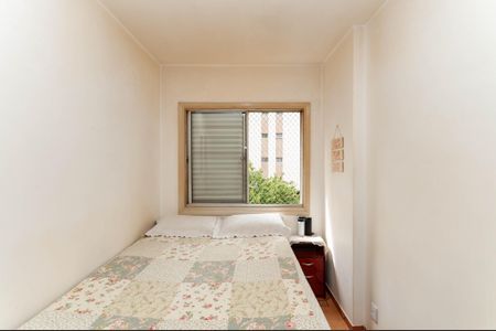 Apartamento à venda com 98m², 3 quartos e sem vagaQuarto 2