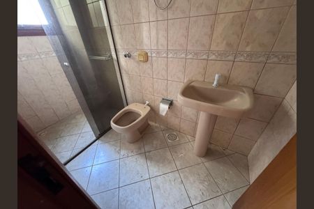 Apartamento para alugar com 60m², 2 quartos e 1 vagaBanheiro Social