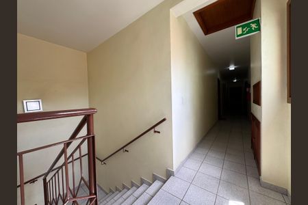 Apartamento para alugar com 60m², 2 quartos e 1 vagaÁrea comum