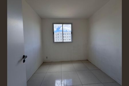 Apartamento para alugar com 48m², 2 quartos e 1 vaga Apartamento para alugar com 48m², 2 quartos e 1 vagaQuarto 1