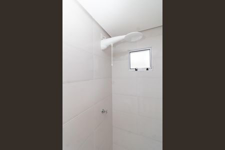 Casa à venda com 200m², 4 quartos e 1 vagaBanheiro da Suíte 2