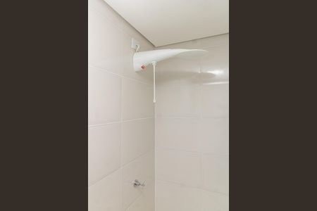 Casa à venda com 200m², 4 quartos e 1 vagaBanheiro da Suíte 1