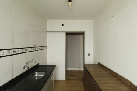 Apartamento à venda com 63m², 2 quartos e 1 vagaCozinha