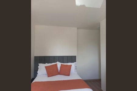 Apartamento para alugar com 61m², 2 quartos e 1 vaga Apartamento para alugar com 61m², 2 quartos e 1 vagaQuarto 2